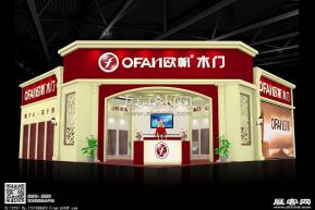 欧帆木门展览模型