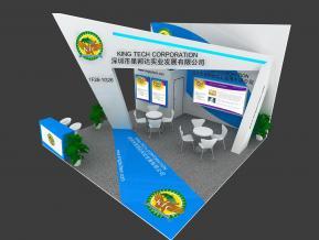 星邦达展台模型图片