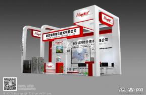 南京埃科净化展览模型图片