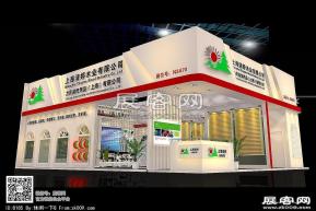 清婷木业展览模型