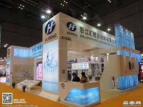 15年广告展图片