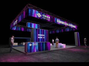 通讯三大巨头62