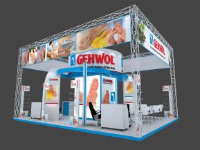 GEHWOL洁兰赫（北京）医疗技术