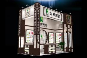 大来医药展览模型图片