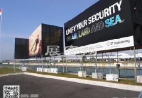 新加坡航空展览会