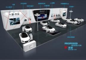 奥迪汽车展台模型