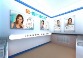 四医大牙展室---中标图