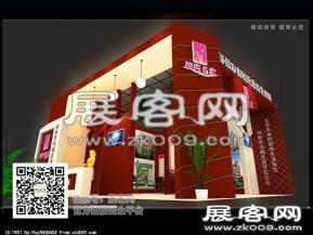 滨河花园展览模型