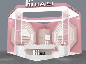 海思haisi36