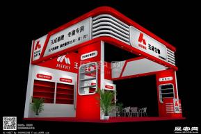 玉成生物展览模型图片