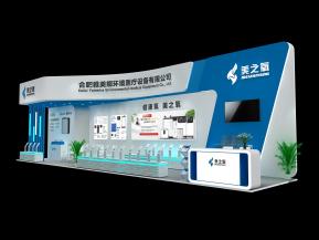 雅美娜美之氧展览模型