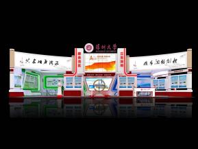 深圳大学展览模型
