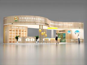 美兹乐源展览模型