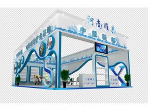 睢县中原鞋都展台模型