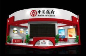 中国银行展览模型图片