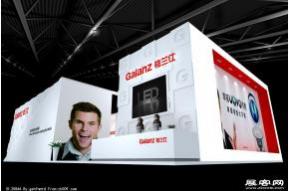 格兰仕展览模型