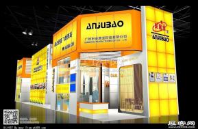 安居宝展览模型