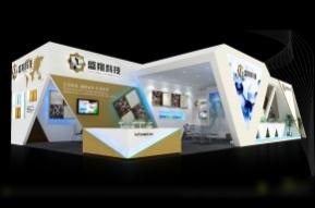 盛翔科技展览模型
