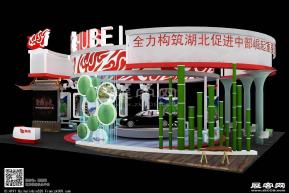 湖北地区博览会展览模型图片