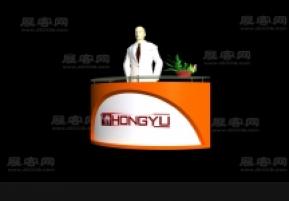 接待台3D模型