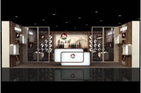 南山庄园地糖酒会