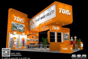 TOP展台模型图片