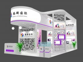 腾麟国际展览模型