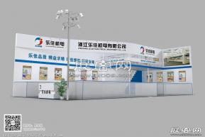 乐佳机电展览模型图片