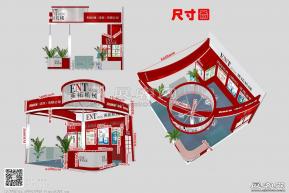 英拓展览模型图片