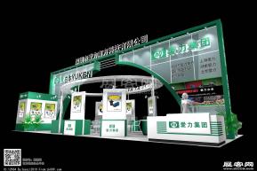 爱力集团展览模型图片