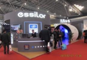 眼镜展