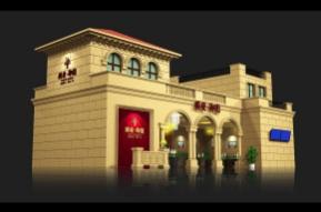 顺发御园展台模型效果图