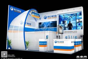 华云展览模型图片