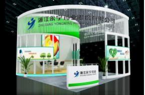 永宁药业展会模型图片