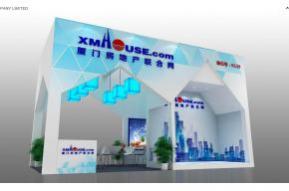厦门房产联合网展览模型图片