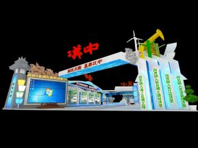 丝博会汉中展览模型