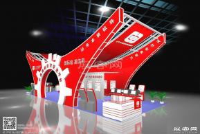 国富信厦门9.8投洽会