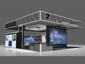 造易软件-广交会设计方案