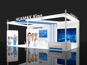 HUAMAX展览模型