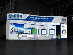 先河环保展览模型