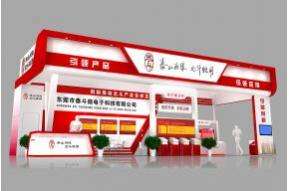 泰斗展览模型图片