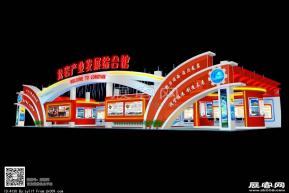 龙岩产业馆展览模型图片