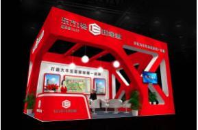 东方1号展览模型图片