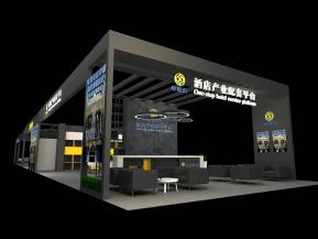 中链云酒店产业