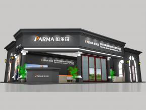 帕尔玛展览模型