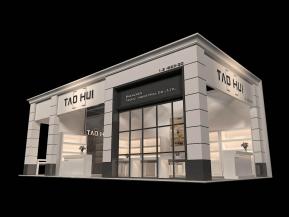 TAOHUI陶慧展台模型