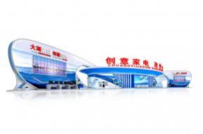 大湖名城展览模型效果图