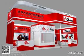 天正通展览模型图片