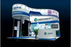 天地智慧展览模型