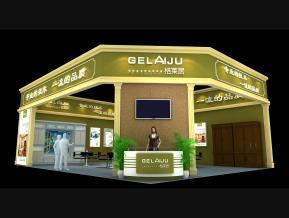 格莱居展览模型